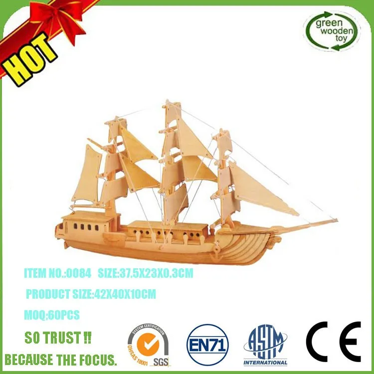 3d puzzle 1.jpg
