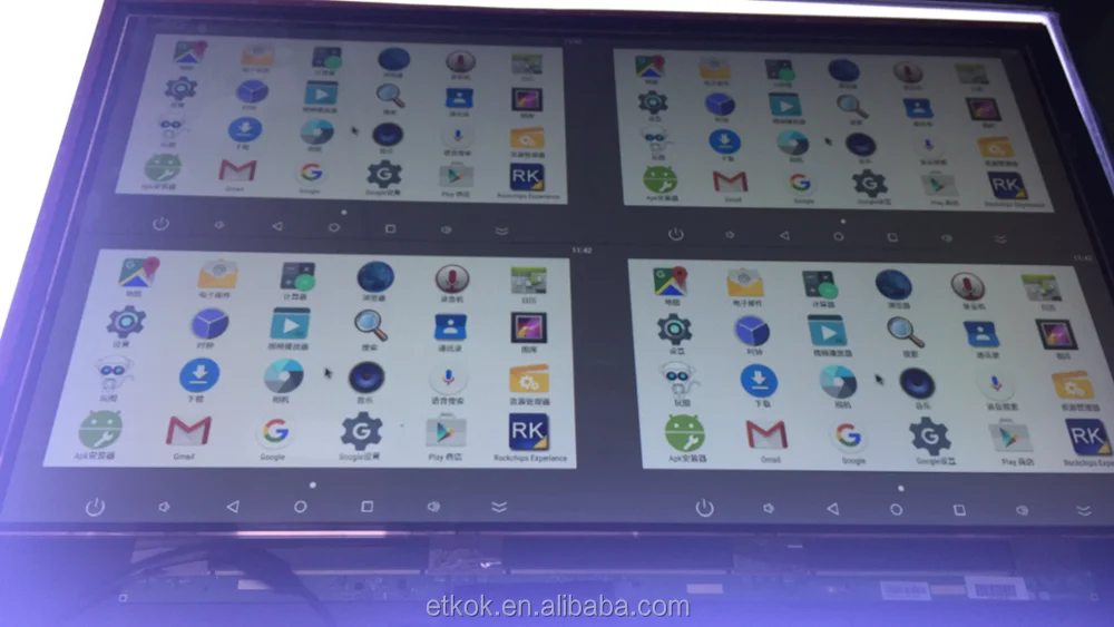 32 inch transparent lcd display with Android system.PNG