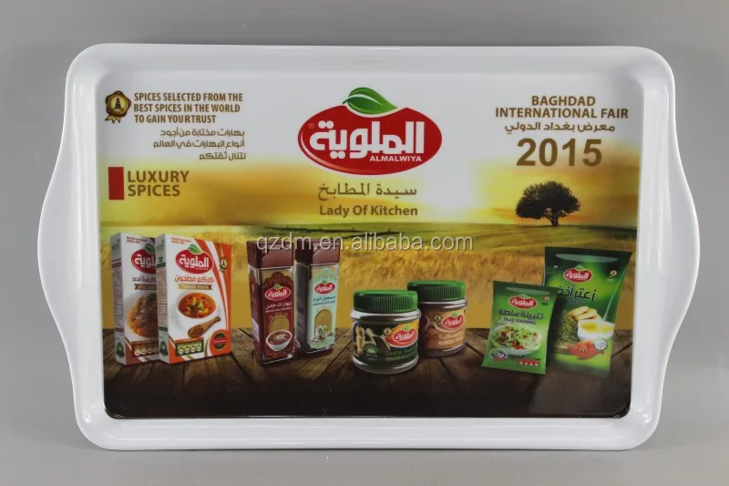 Sales Promotion Melamine Tray with handle Client's design 39x24cm