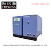 Environment protect Heat Recovery Machine