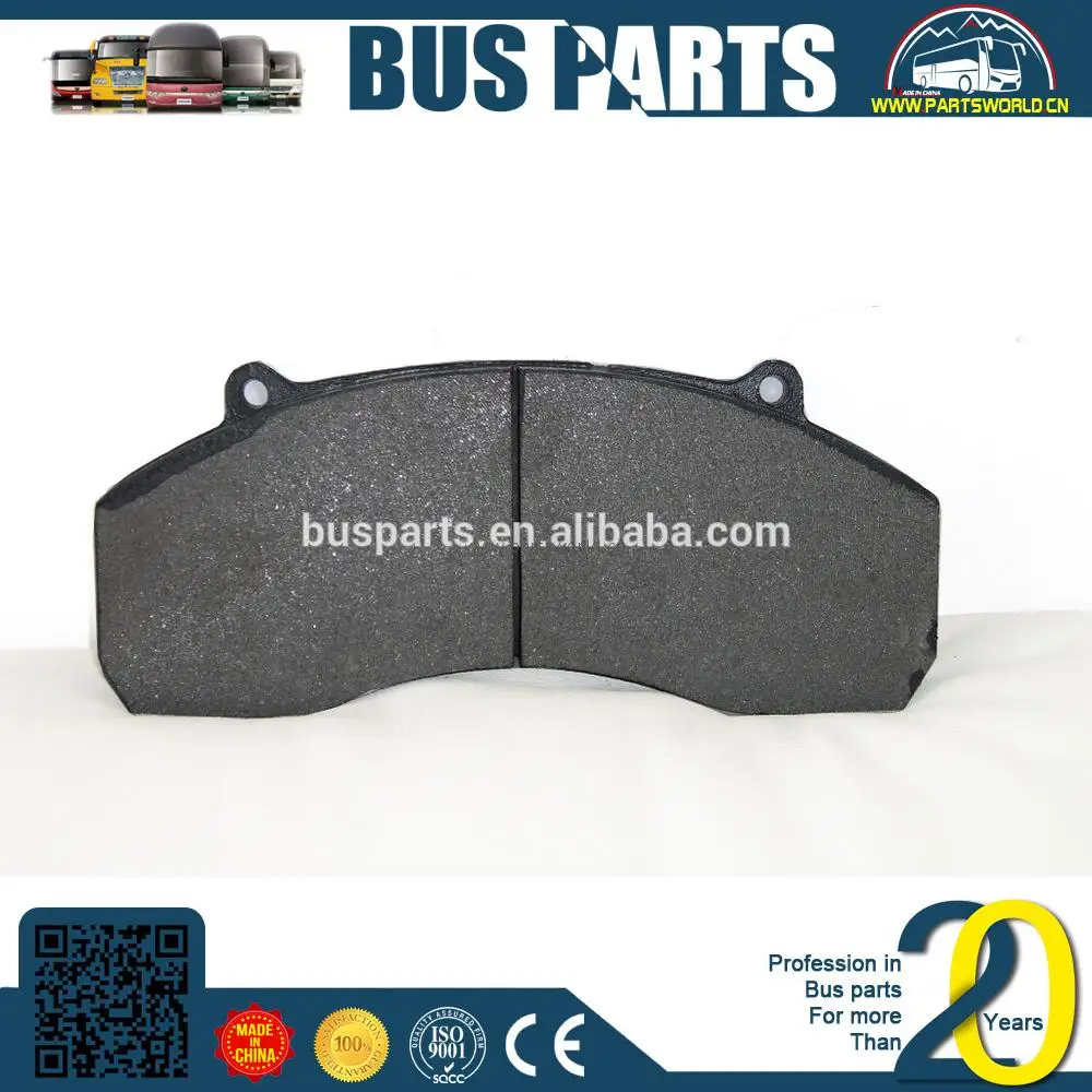 brake pad for chery qq
