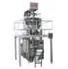 XFL-200 Automatic roasted peanuts packing machine