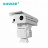 1KM Long distance IP CAMERA ONVIF HD Network Laser High Speed PTZ Camera