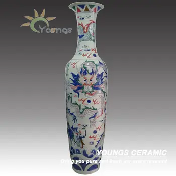 Chinese Big Floor Porcelain Vases With Hand Carved Relief Dragon