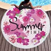 100% polyester custom summer flower digital printing round beach towel
