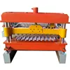 China factory supply stainless corrugated aluminum steel iron sheet panel rolling shutter garage doors roll forming making