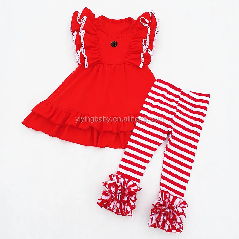 Kids Clothes Cheap China Wholesale Clothing Small Quantity Children
