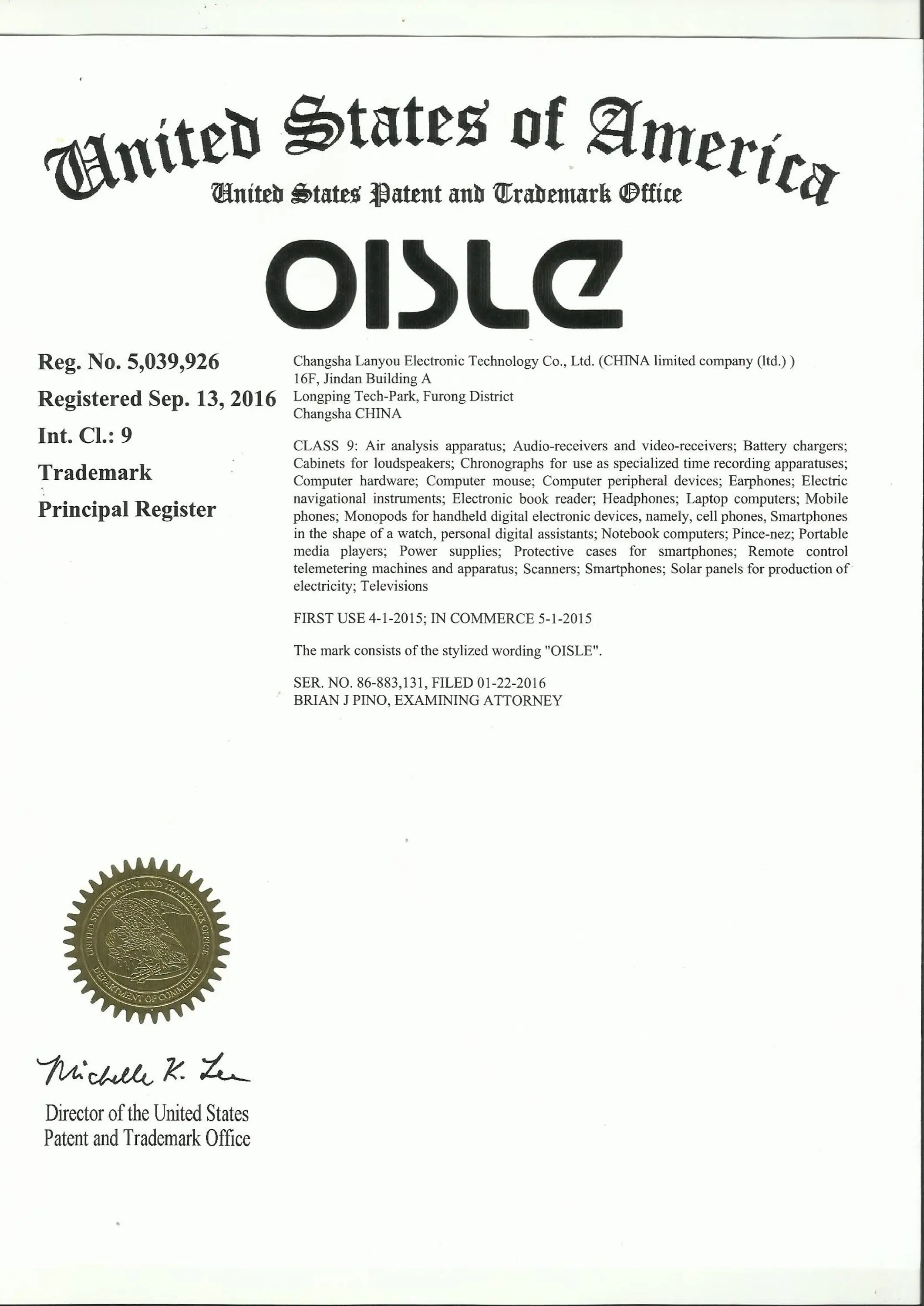 OISLE Trademark