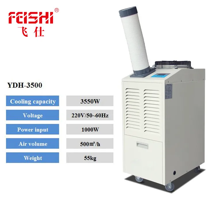 Ydh3500 Cool Air Conditioner Korea Spot Air Cooler Buy Industrial