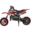 2016 Used 50cc automatic dirt bikes for sale kids