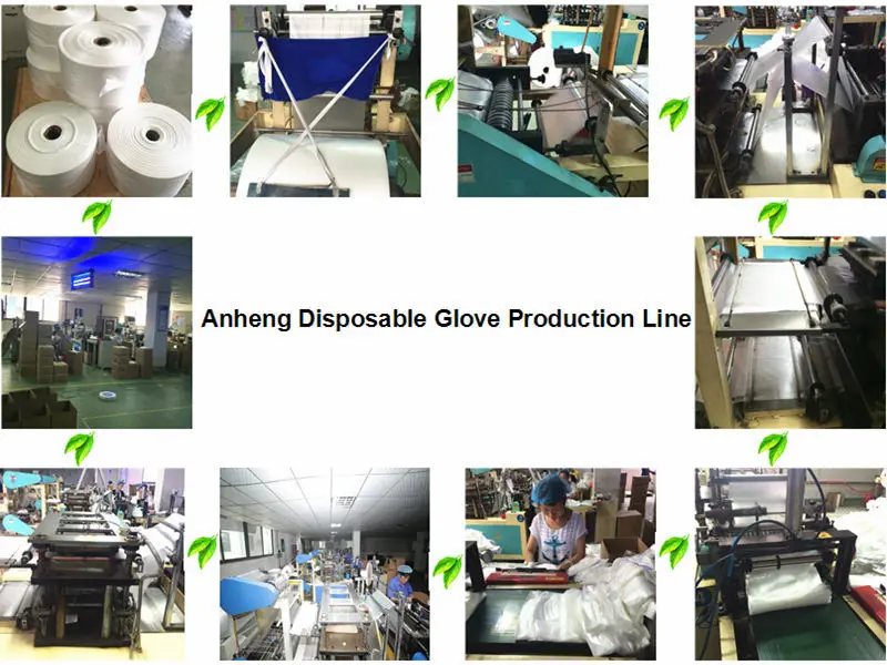 glove production line