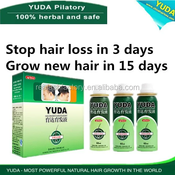 China Hair Loss Solution Oil, China Hair Loss Solution Oil ...