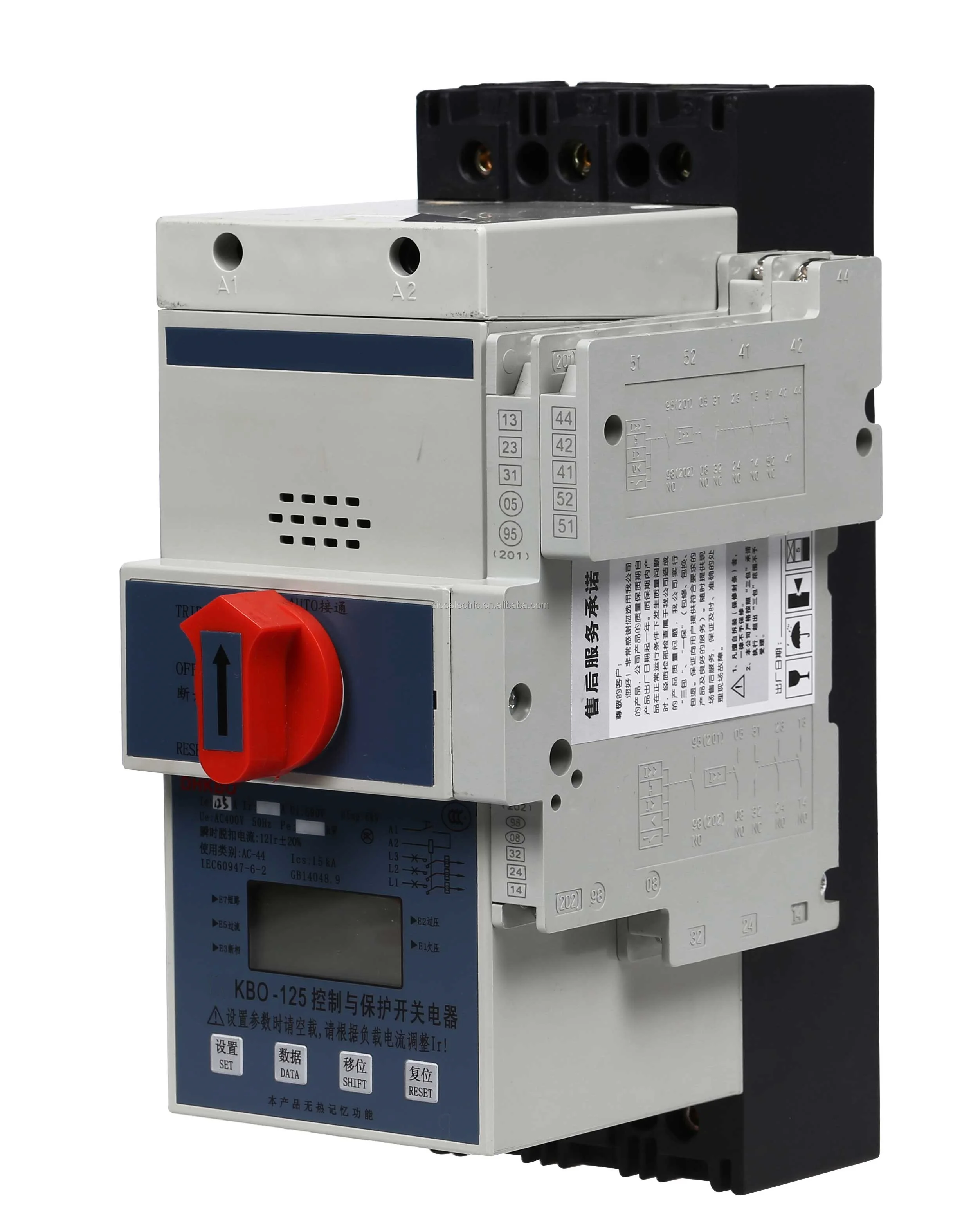 Control And Protective Switching Device For Replacing Relay,Contact And