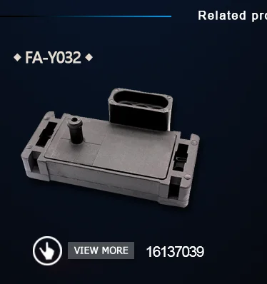 MAP SENSOR.png