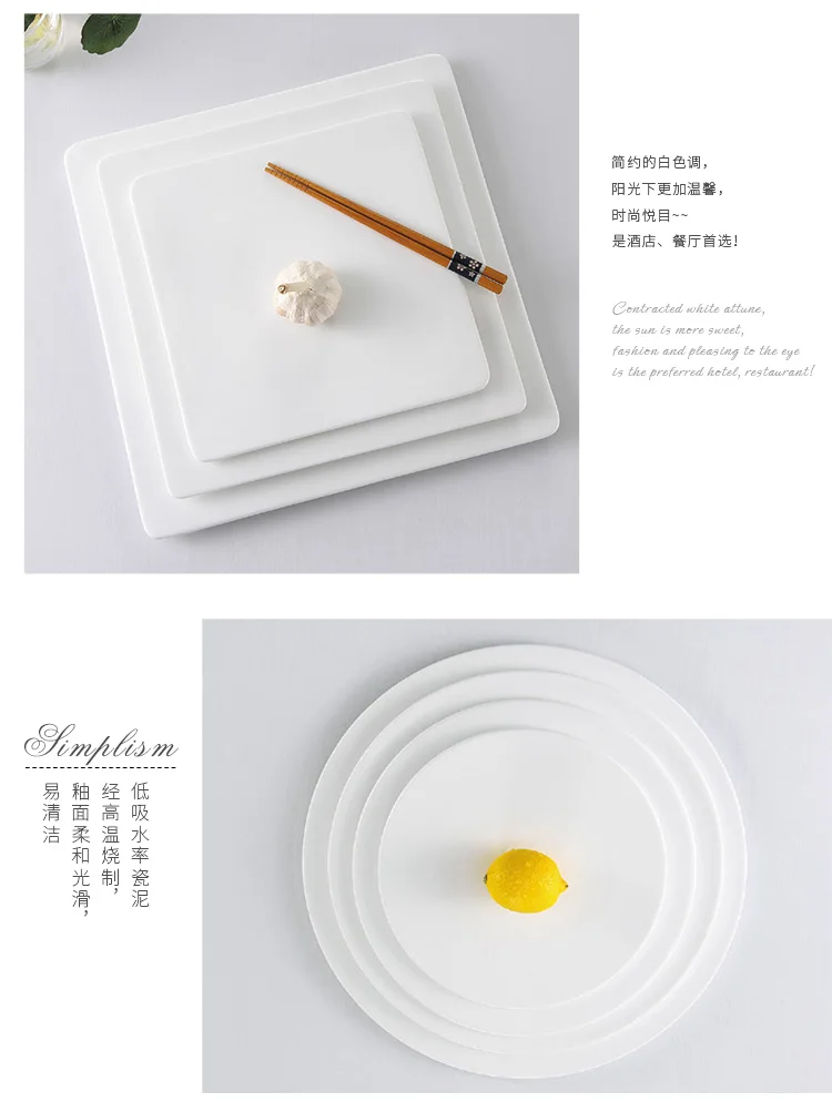 Fully Flat Plain White Porcelain 12inch 14inch Pizza Plates For Restaurant