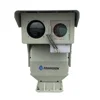 Factory price fireproof thermal imaging camera