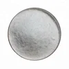 factory price polyvinyl alcohol for fiber