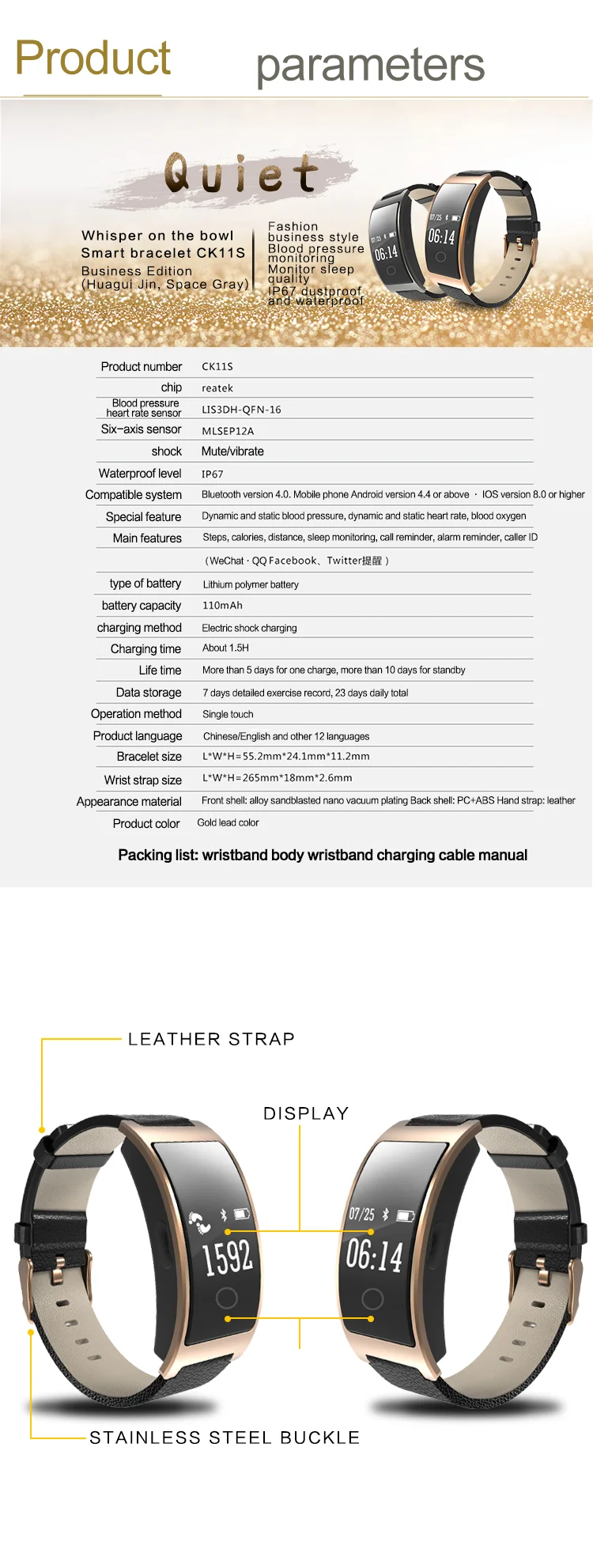 smart bracelet with sim card