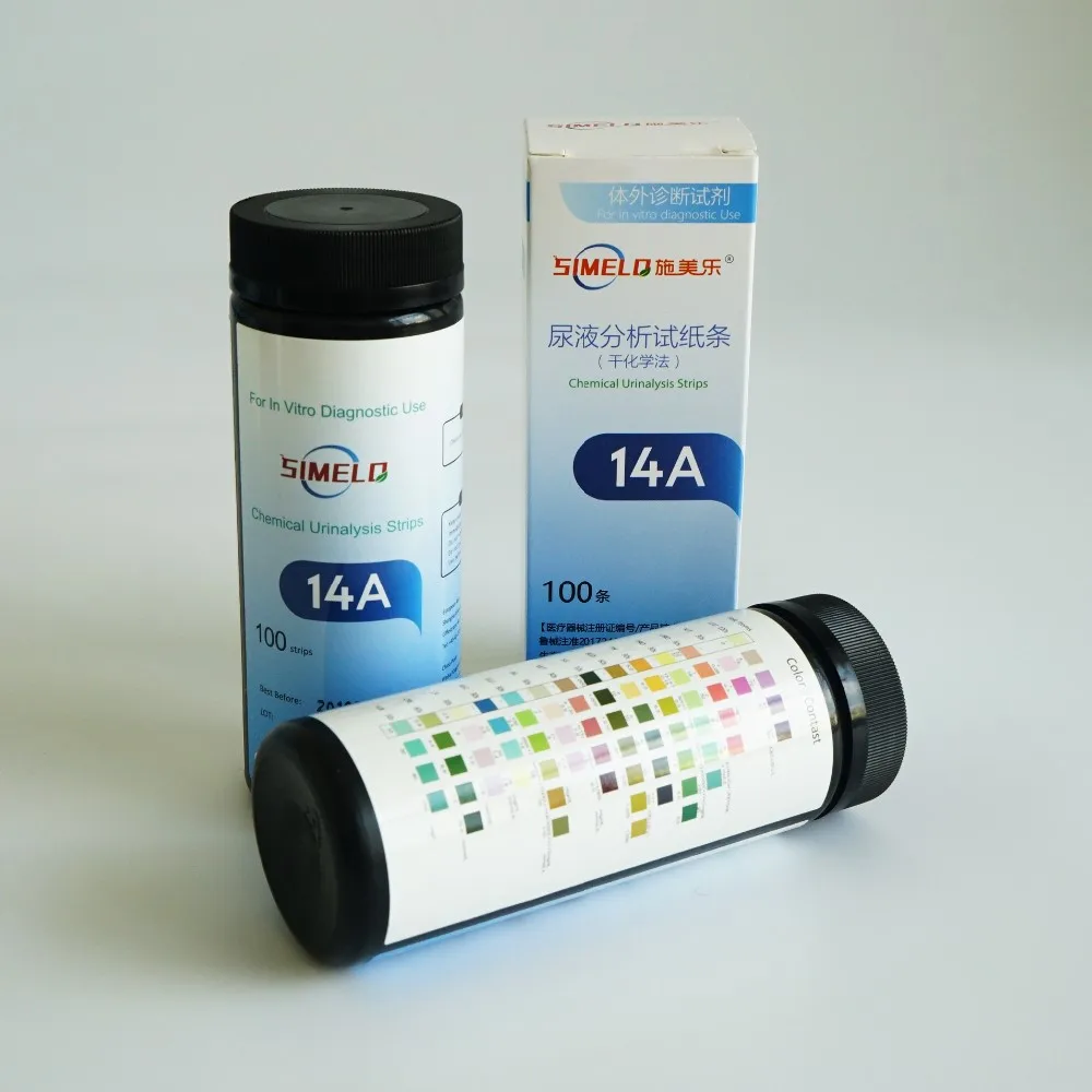 Simelo Universal 14 Parameters Urine Test Strips For In Vitro