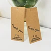 EXW price custom recycle brown kraft paper hang tag,product hang tag for clothing