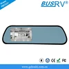 5 inch rearview mirror for bus tracking system with gps and recording