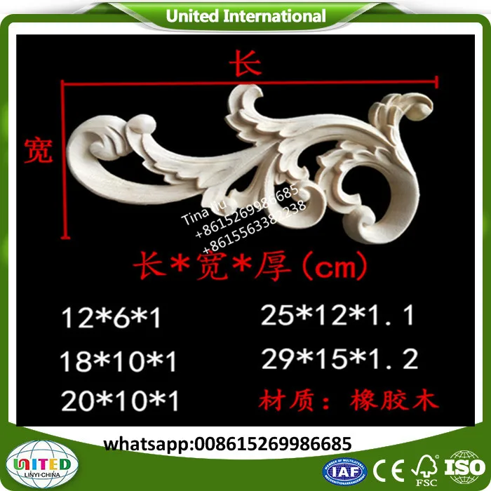 Wood onlays Furniture components