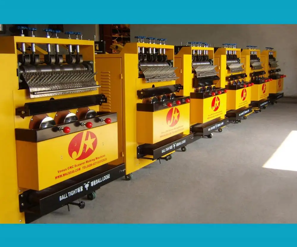 高效率钢球制造机