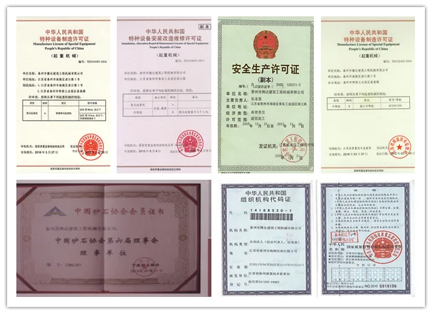 certificates.png