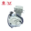 ZONGSHEN Brand 200CC Water-cooled Motorcycle Engine With 12V12poles DC
