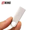 New products bulk cheap Promotional USB/4GB 8gb 16gb 32gb 64gb USB key Chain/Metal car key shape USB flash