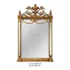 Latest design Rococo Decorative wall mirror MH-2304-01