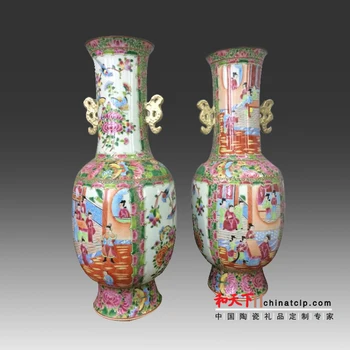 70 Inches Tall Lucky Welcome Oriental Big Floor Vases For Home