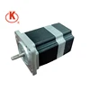 55TDY060D4-2c PMSM synchronous motor for heat exchanger