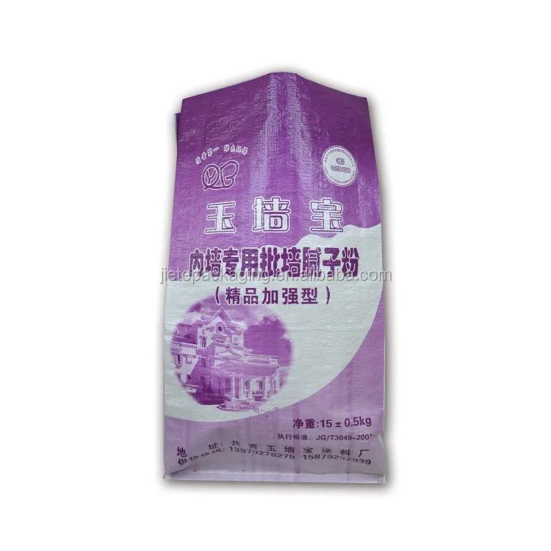 putty bag