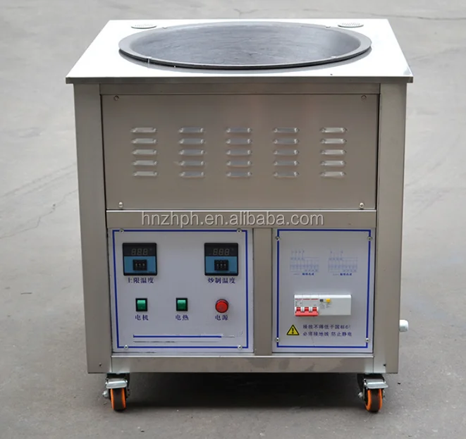 Hot Sale Stainless Steel Electric Commercial Industrial Chestnut
