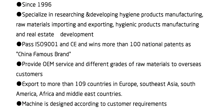 Luxury auto type sanitary napkin machine women cotton pad making machine