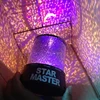 UCHOME 2019 promotional Romantic LED Starry Night Sky Projector Lamp Kids Gift Star light Cosmos Master
