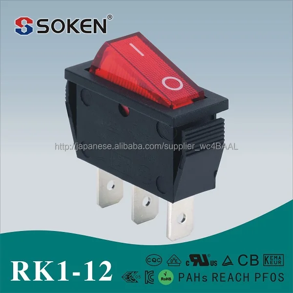 SOKEN SPST/SPDT ON-OFF/ON-ON 125V/250V 給湯器用 ロッカスイッチ-押しボタンスイッチ問屋・仕入れ・卸・卸売り