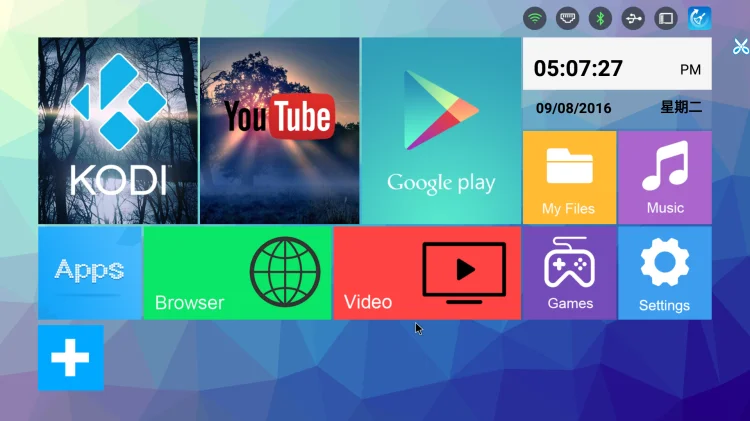 H96 pro-newst S912 android 6.0 marshmallow tv box 2g_16g 12.png