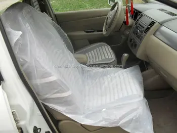 Plastic Seat Covers >> Blow Molding Type Disposable Plastic Car Seat Cover 134 84cm Plastic Seat Covers >> Blow Molding Type Disposable Plastic Car Seat Cover 134 84cm