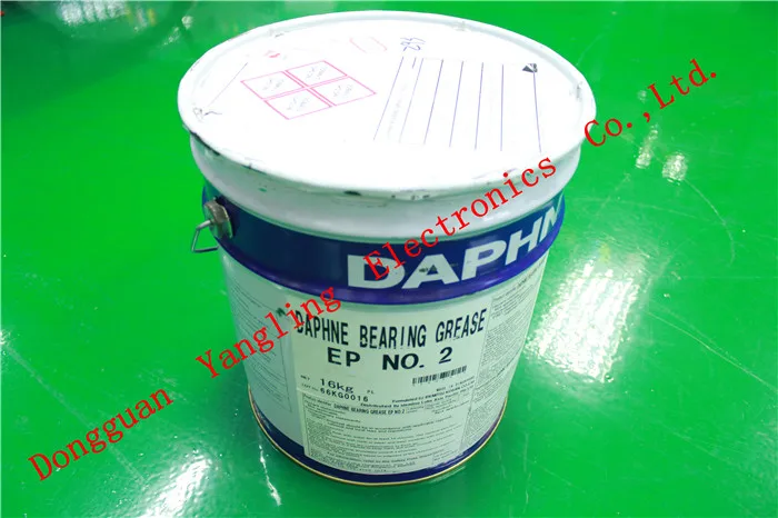 Ep No.2 Daphne Bearing Grease - Buy Ep No.2 Bearing Grease,daphne 