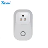 Xenon plug adapter plug remote works with alexa smart home automation