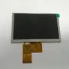 /product-detail/duobond-5-inch-800-480-sunlight-readable-tft-lcd-screen-60760945949.html