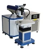 Mold Laser Welding Machine Mould Robot 200 Gold Laser Welder For Mold repairing
