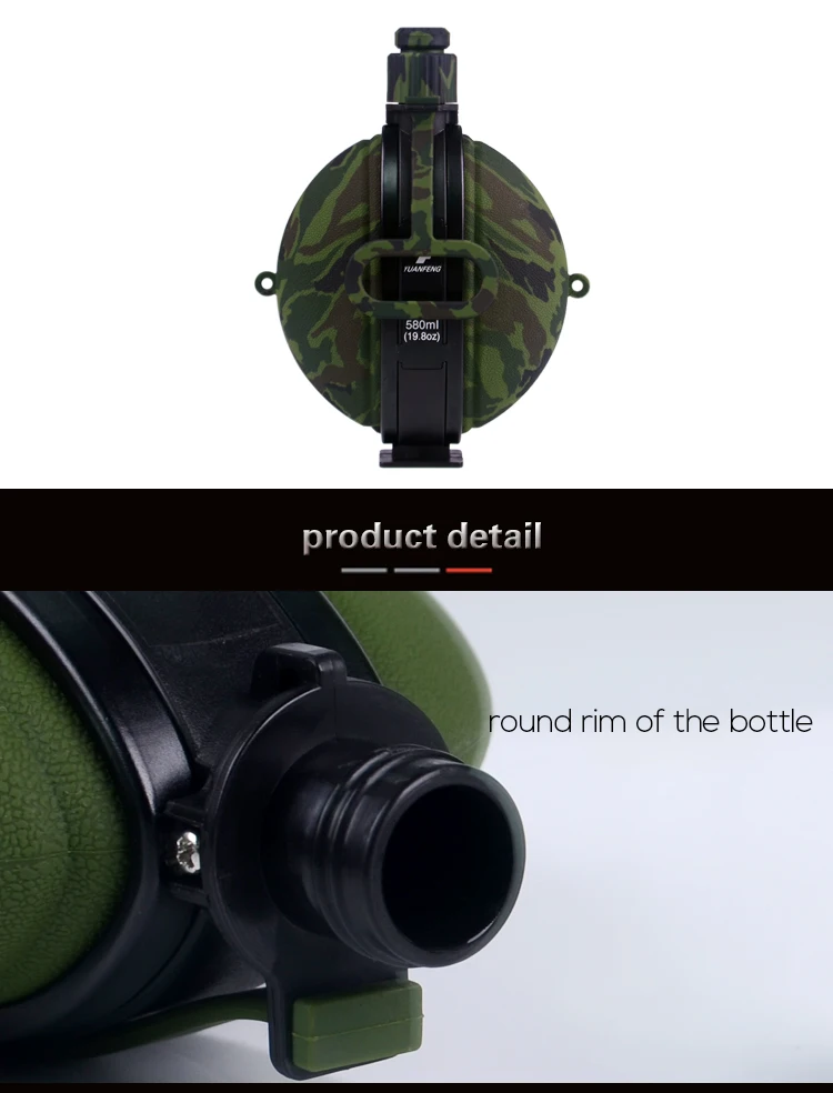 Wholesale eco-friendly protein foldable compass drinking water bottle 7