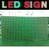 Sunrise Window moving/scrolling message graphic LED sign Board