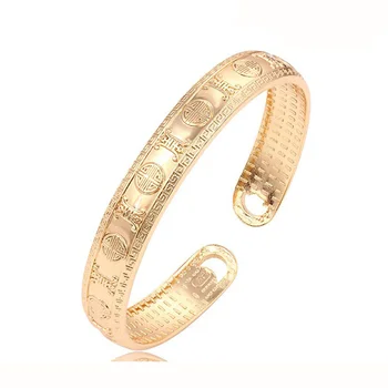 bangles for babies