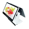15.6 inch 4 wires LCD Touch Pos System All in one POS PC