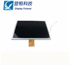 full hd 10.4" video film screen/digital picture frame photo TFT-LCD module LSA40AT9001 INNOLUX with resolution SVGA