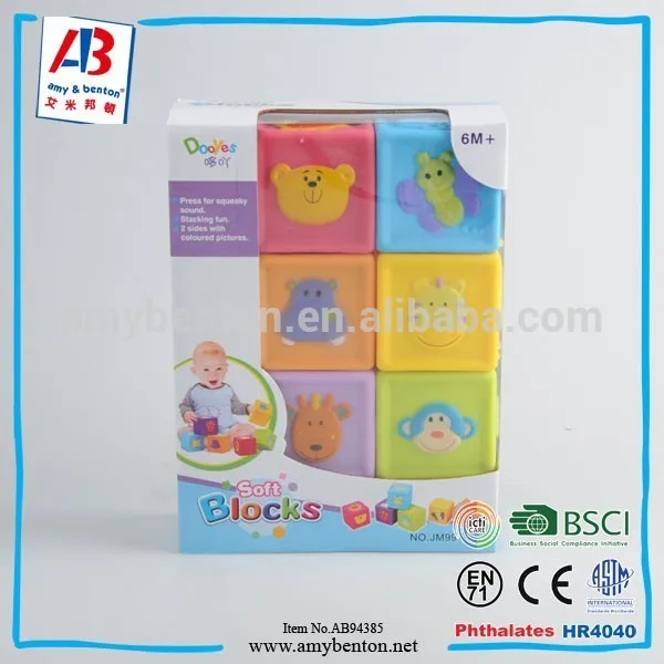 baby cube toy